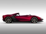 Ferrari Sergio 2013 года